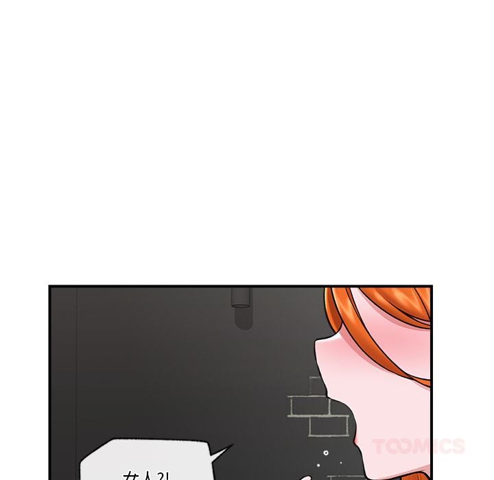 第27話