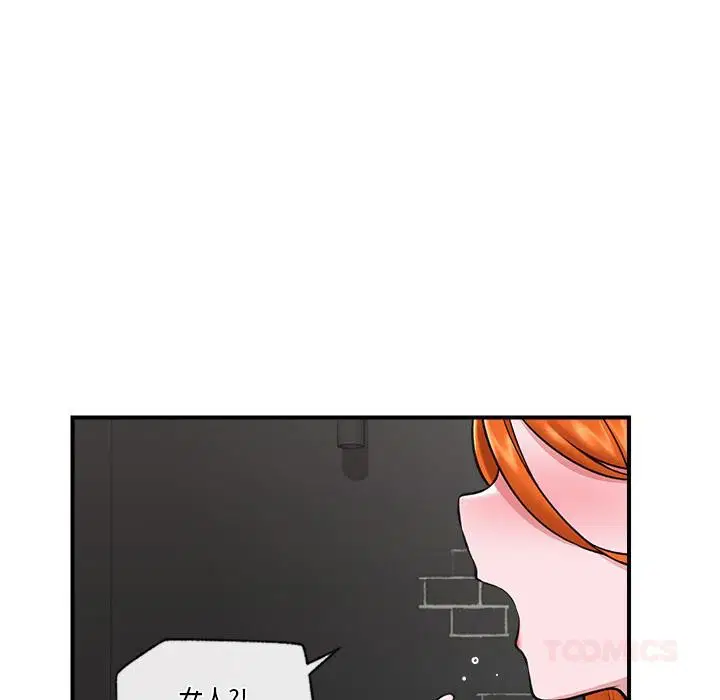 第27話