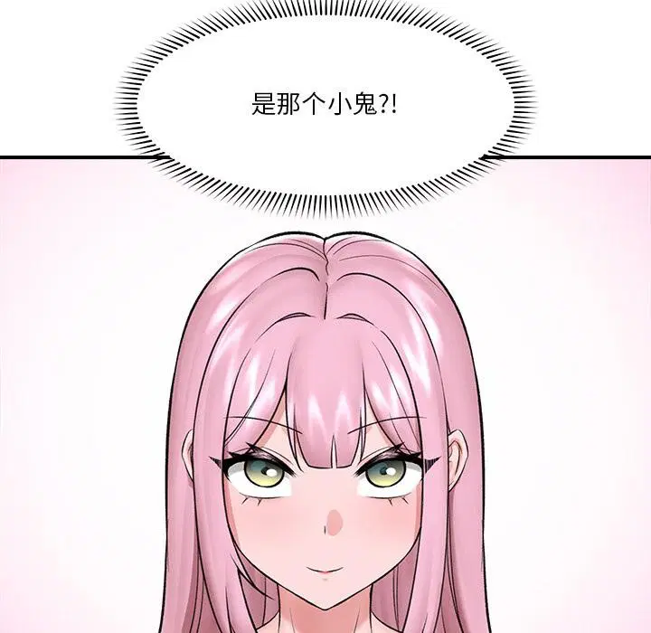 第27話