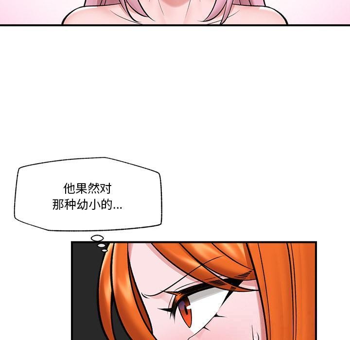 第27話