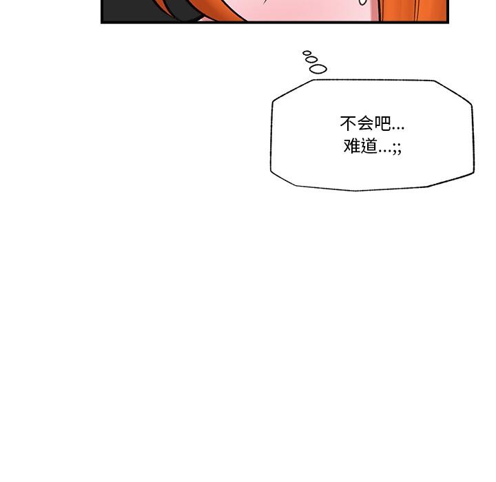第27話