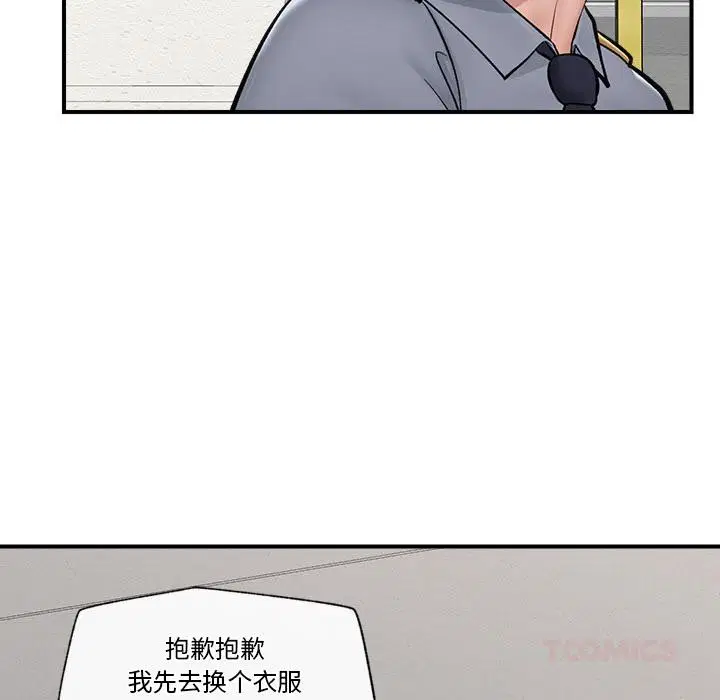 第27話