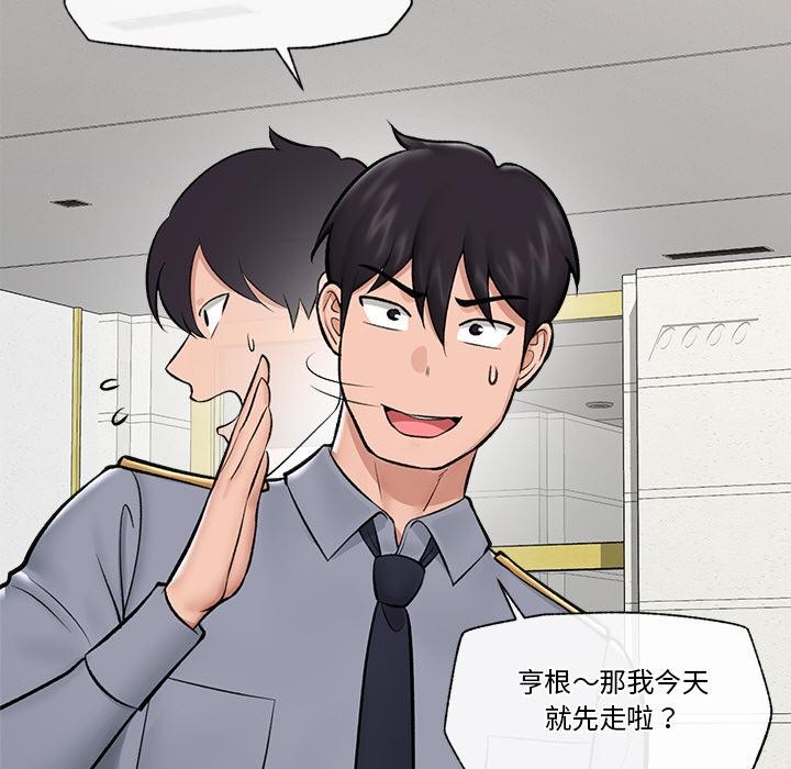 第27話