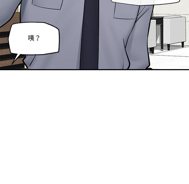 第27話