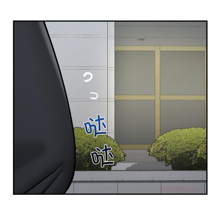 第27話