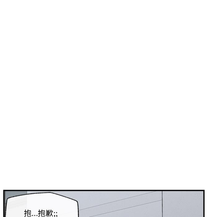 第27話