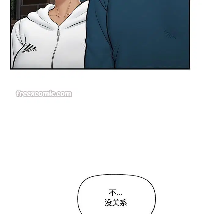 第27話