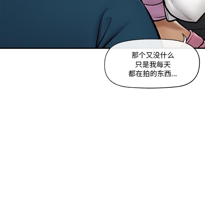 第28話