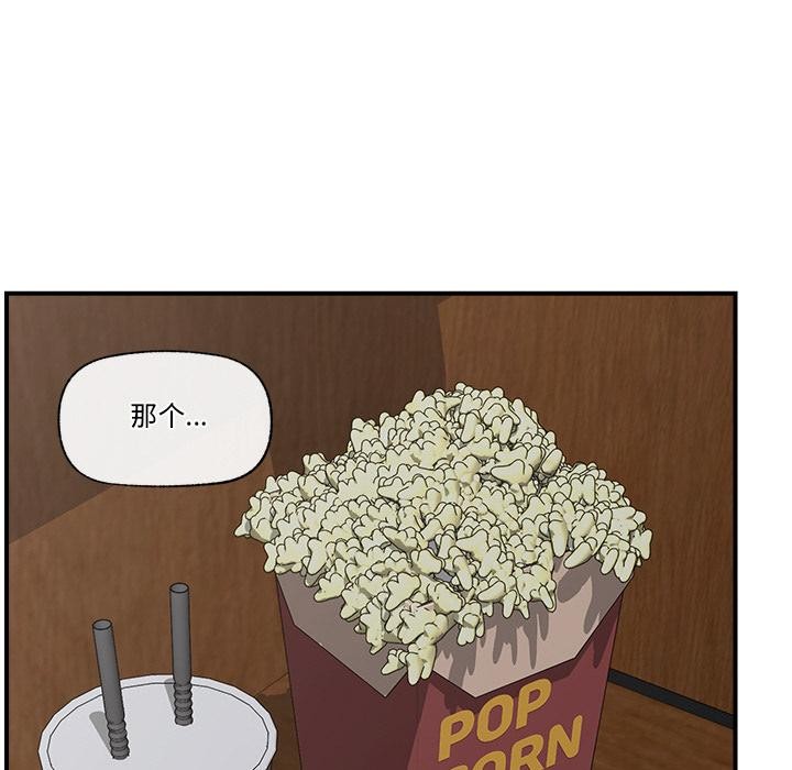 第28話