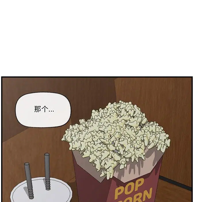 第28話