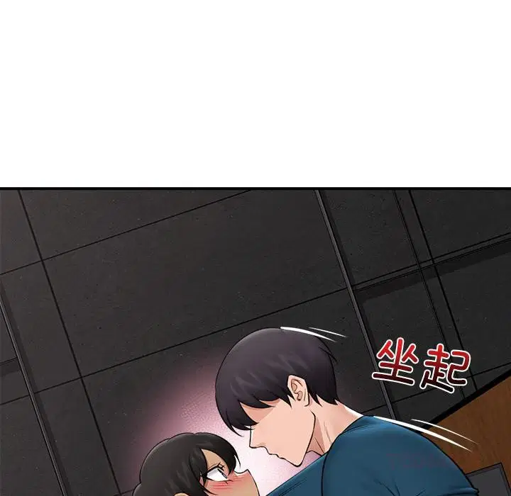 第28話