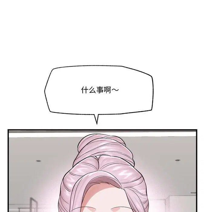 第28話