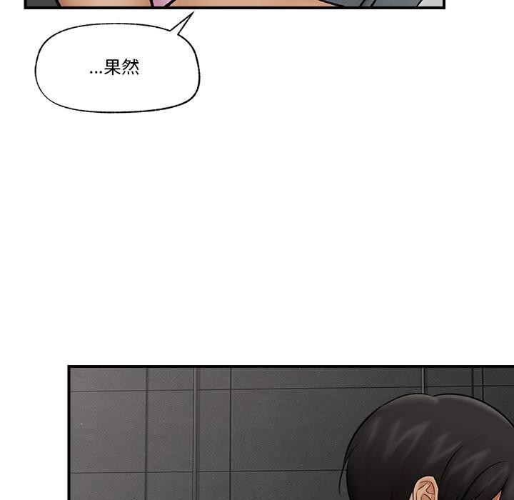 第28話