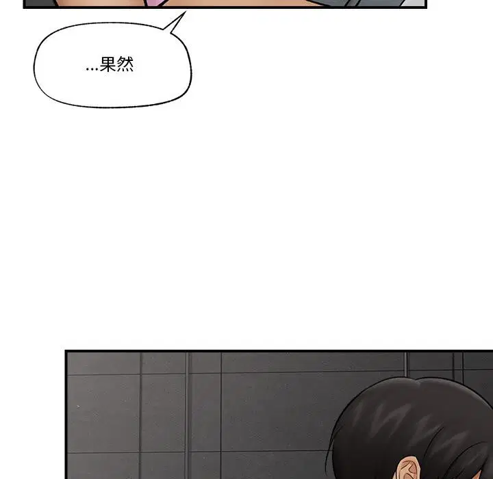 第28話