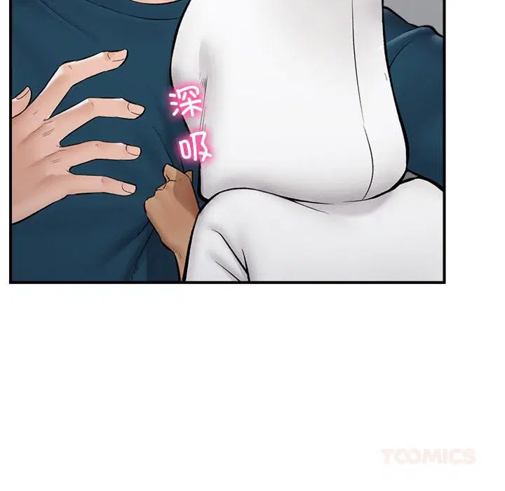 第28話