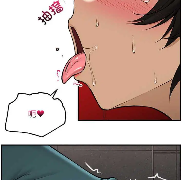 第29話