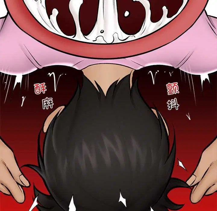 第29話