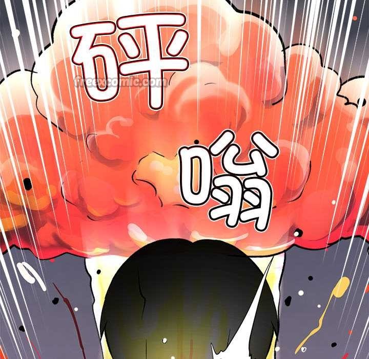 第29話