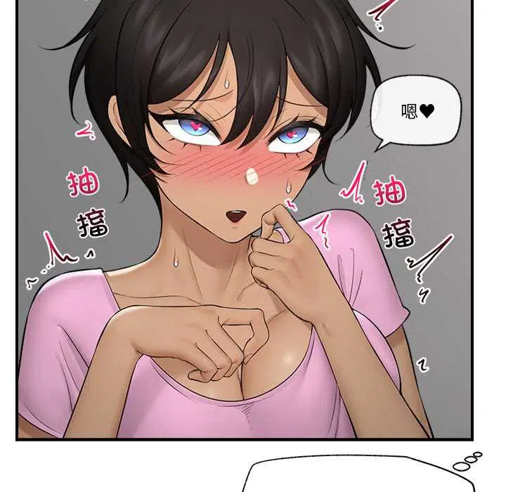 第29話