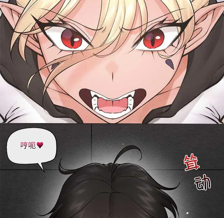 第29話