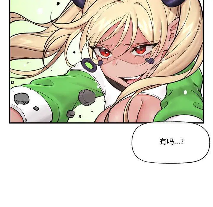 第29話