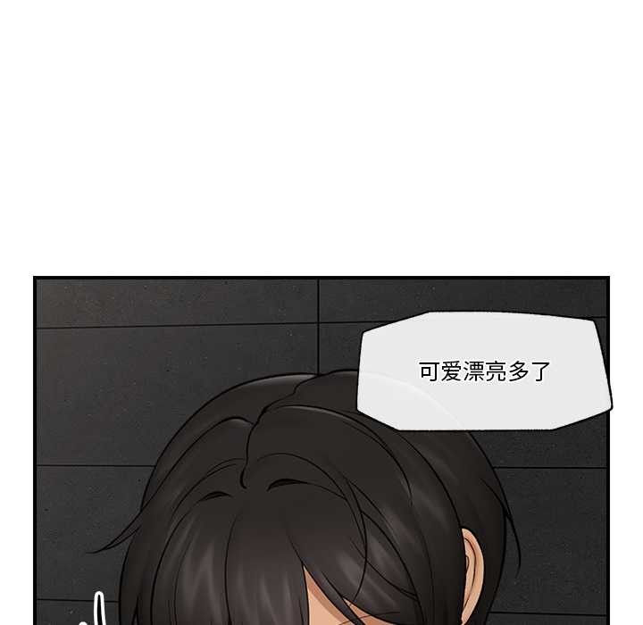 第29話