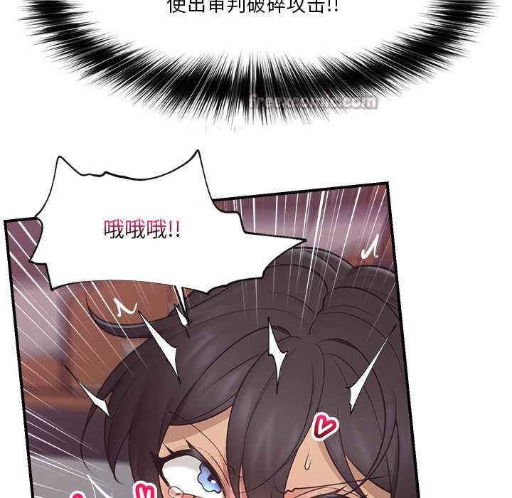 第29話