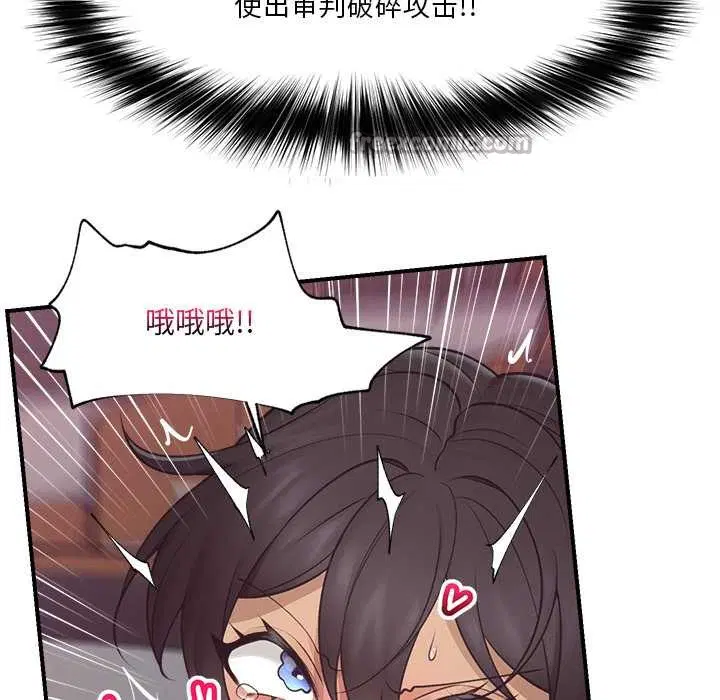 第29話