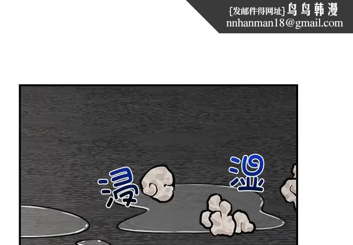 第30話