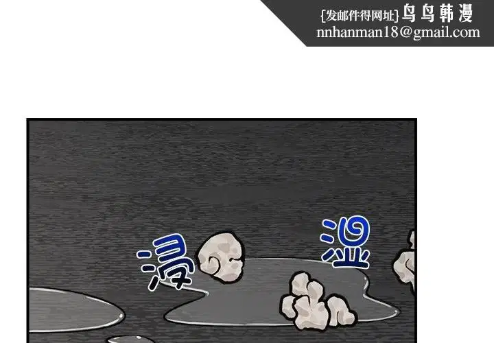 第30話