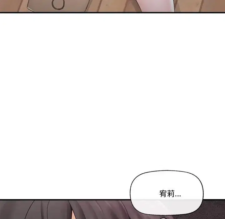 第30話
