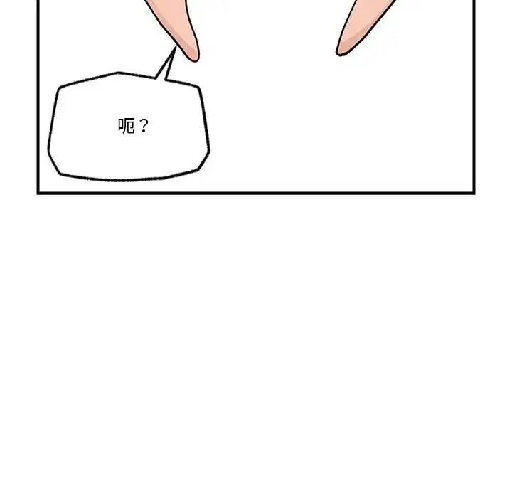 第30話