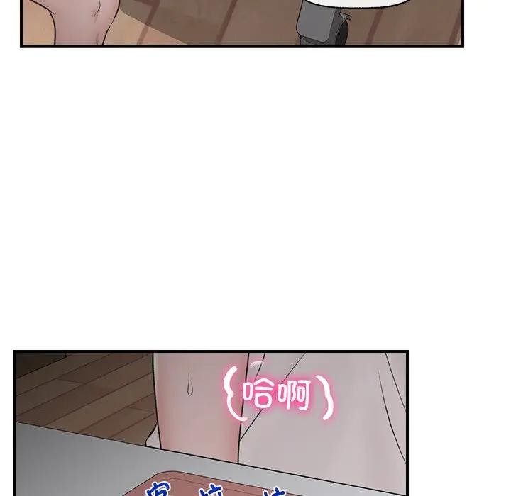 第30話