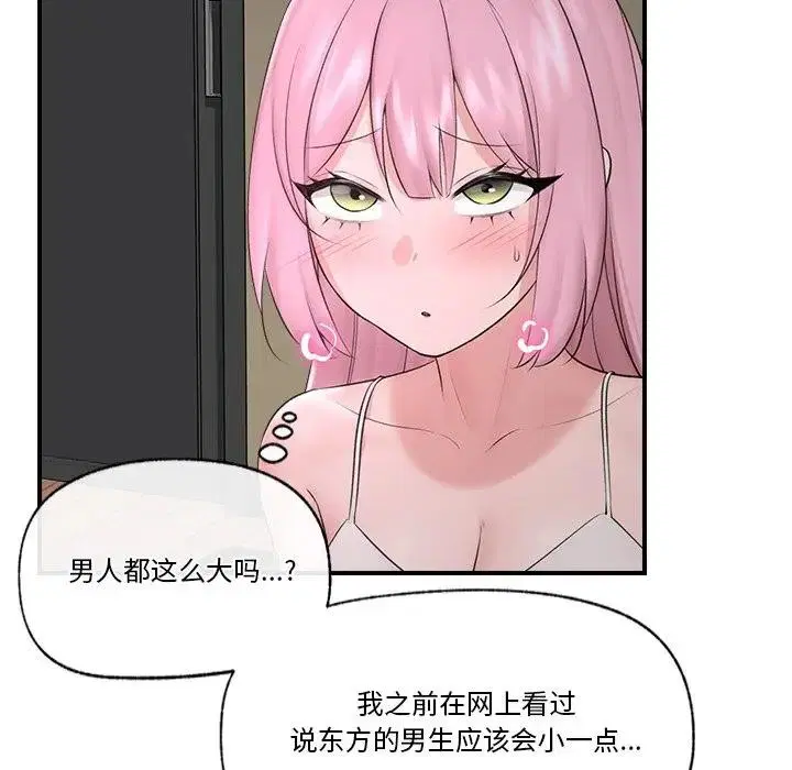 第30話
