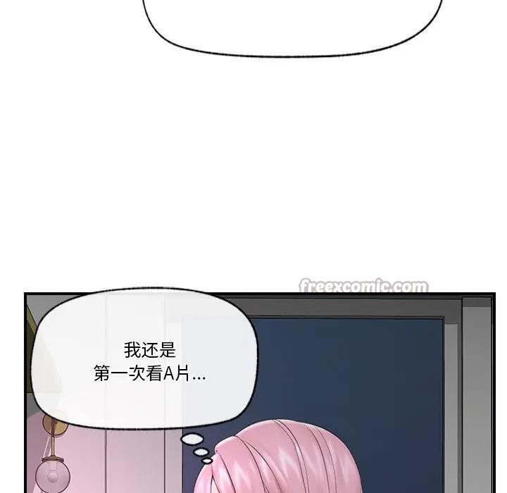 第30話