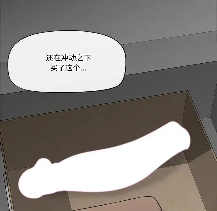 第30話