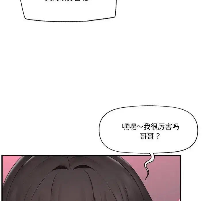 第30話