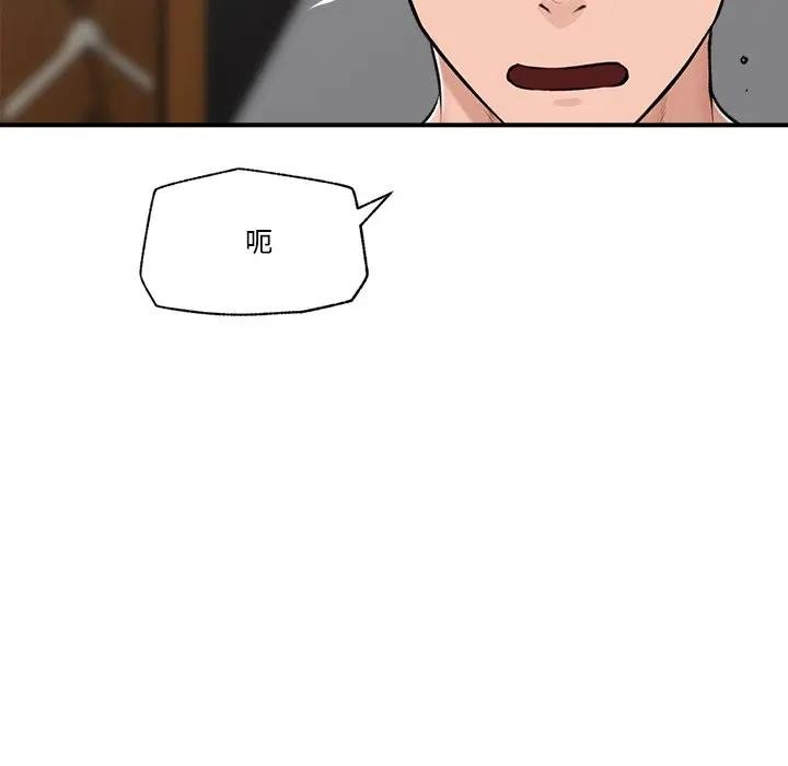 第30話