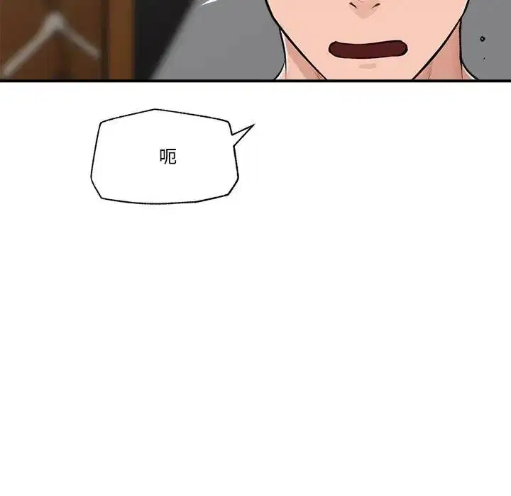第30話