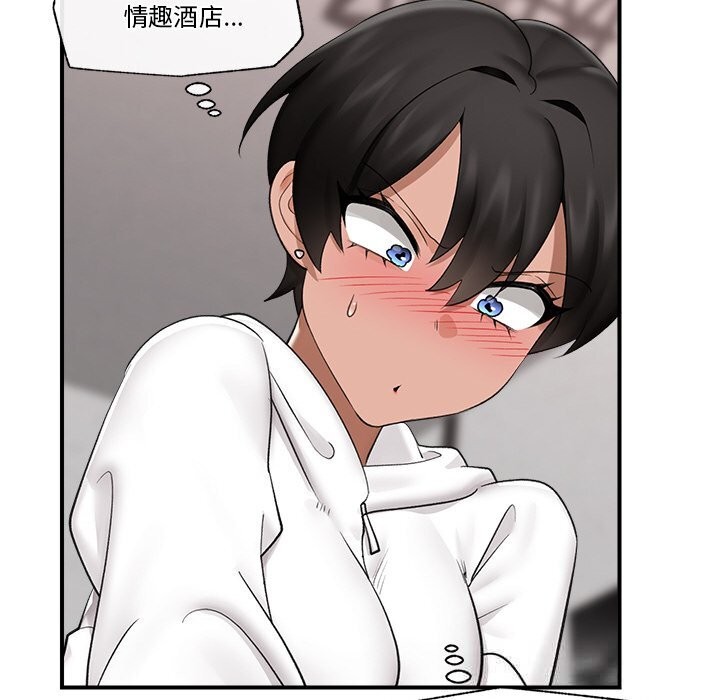 第31話