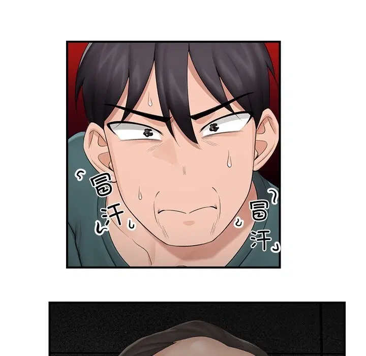 第31話