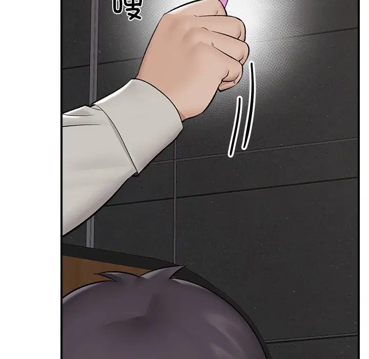 第31話
