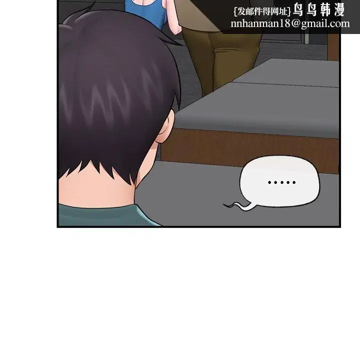 第31話