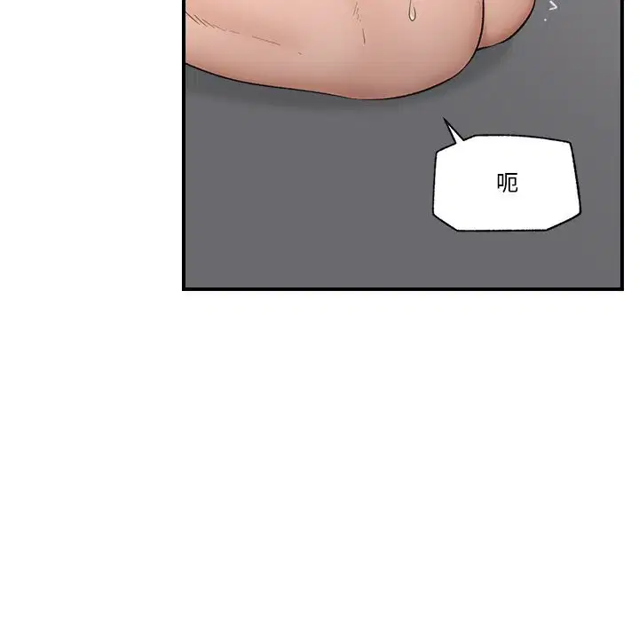 第31話
