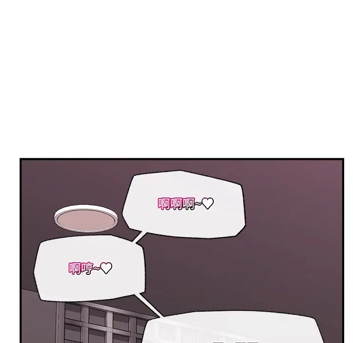 第32話