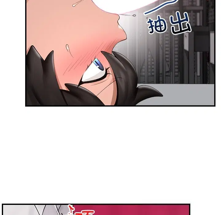 第33話