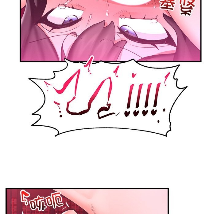第33話