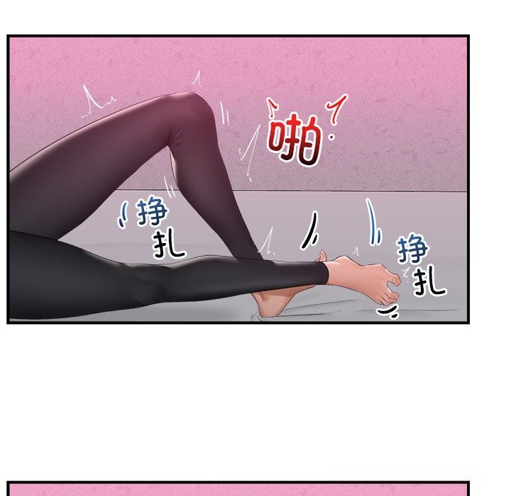 第33話