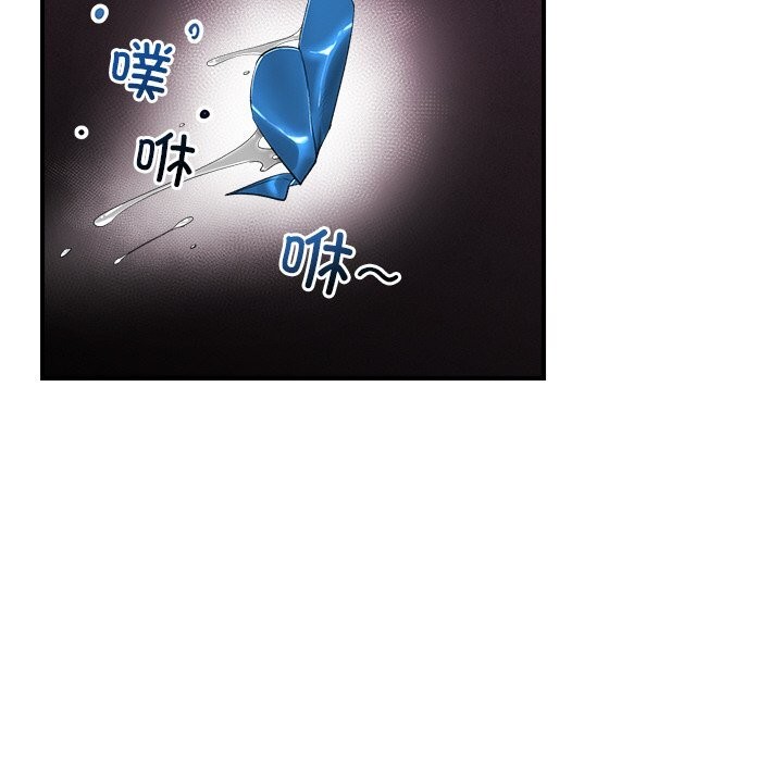 第33話