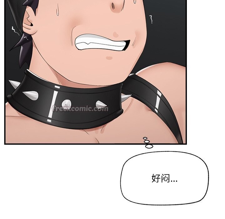 第33話